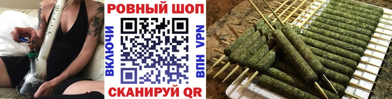 Купить наркотик Болхов APVP Амфетамин Гашиш Мефедрон Канабис Галлюциногенные грибы COCAIN