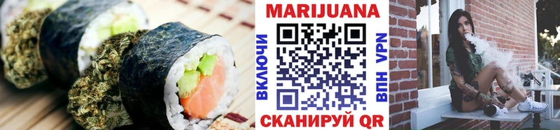 kraken ссылки  хочу наркоту  Болхов  Canna-Cookies конопля 