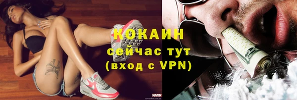 марки lsd Аркадак