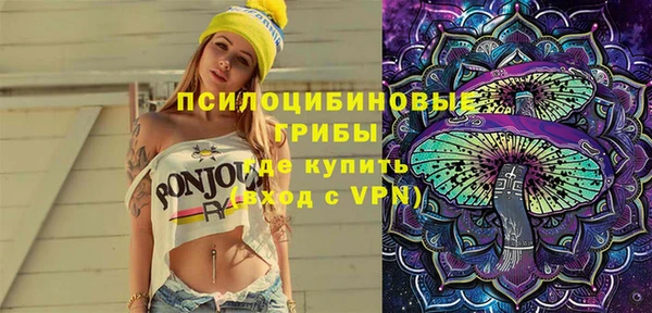 марки lsd Армянск