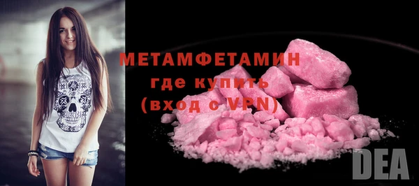 марки lsd Аркадак