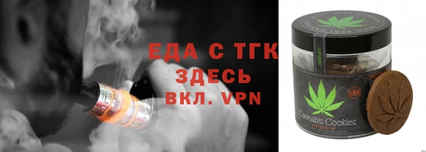 марки nbome Арсеньев