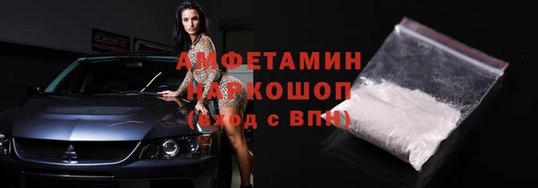 марки lsd Аркадак