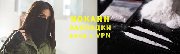 марки lsd Армянск