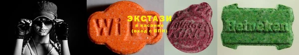 первитин Костерёво