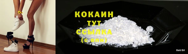 марки lsd Армянск