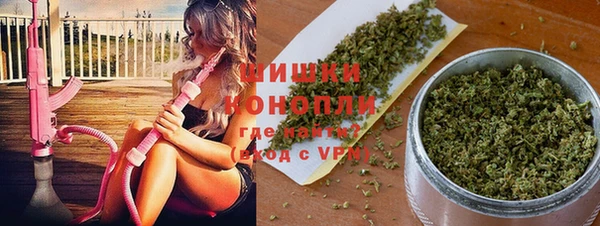 марки lsd Армянск