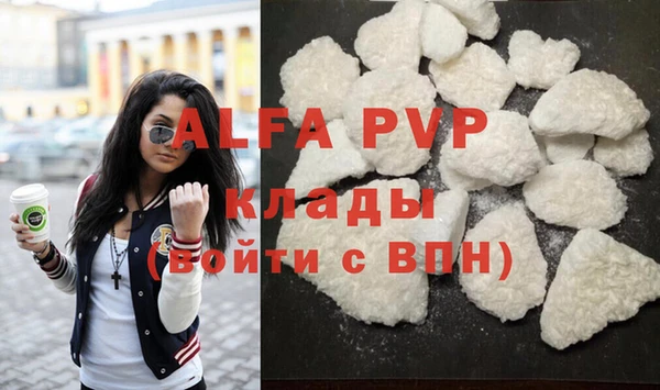 гидропоника Коряжма