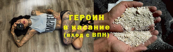 каннабис Алзамай