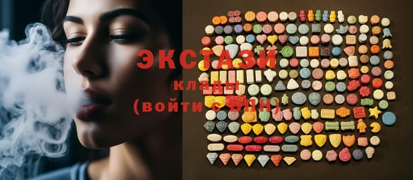 прущая мука Корсаков
