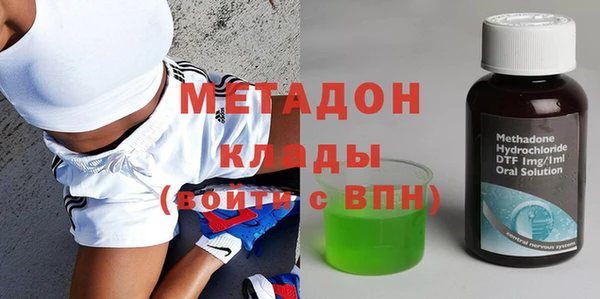 кокаин Алексеевка