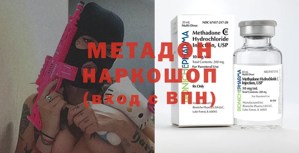 марки lsd Армянск