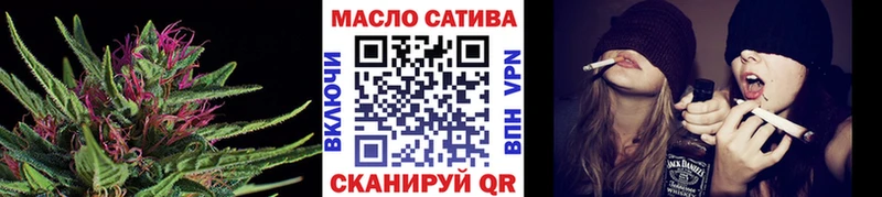 Дистиллят ТГК концентрат  купить наркотики сайты  Болхов 